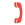 Telephone